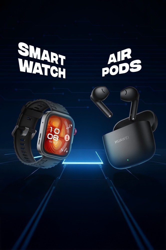 صورة صفحة نسيان كلمة المرور