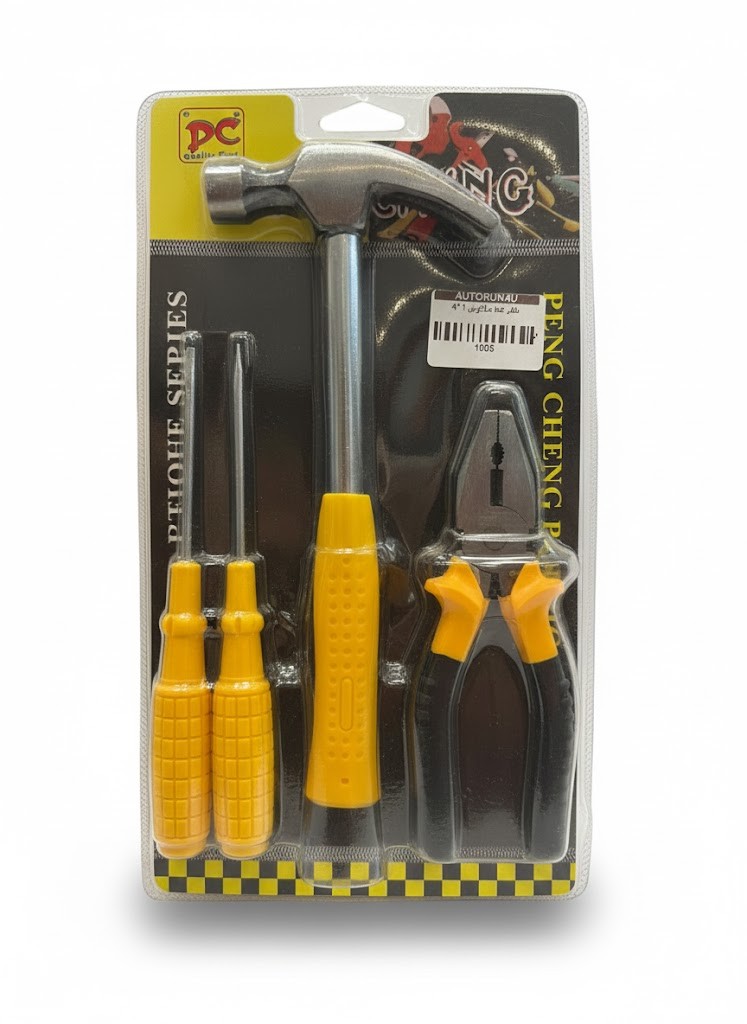 طقم عدة للغراض المنزلية