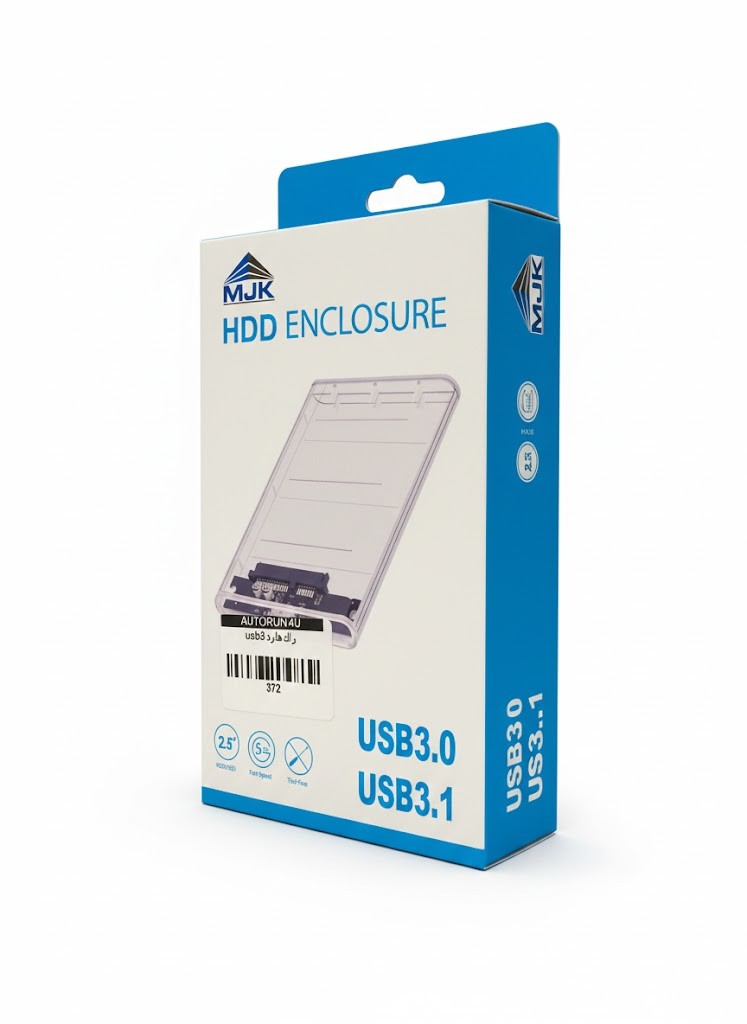 راك هارد usb3