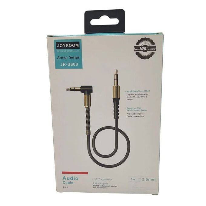 وصلة 1*1 جيروم