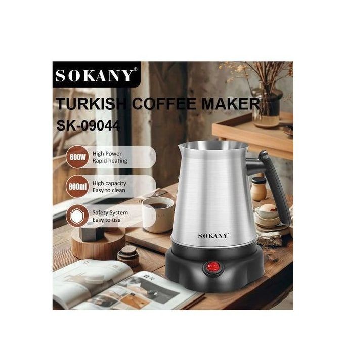 ماكينة قهوة استالس 09044