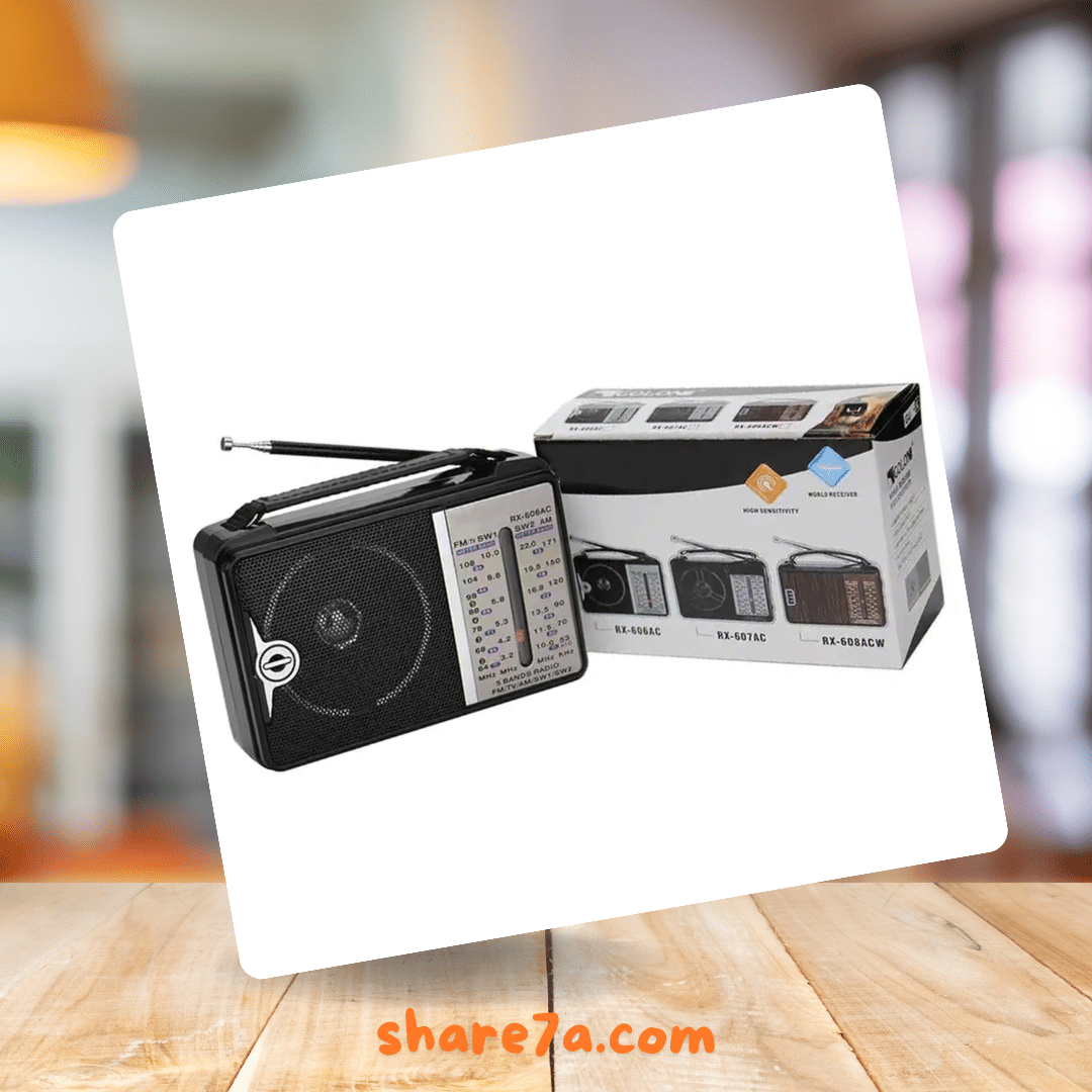 راديو جولدن