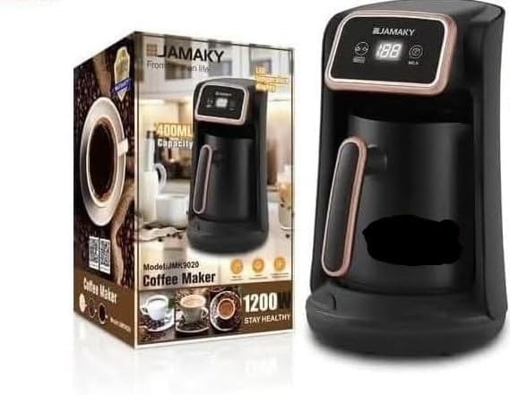 ماكينة قهوة جامكى 9020